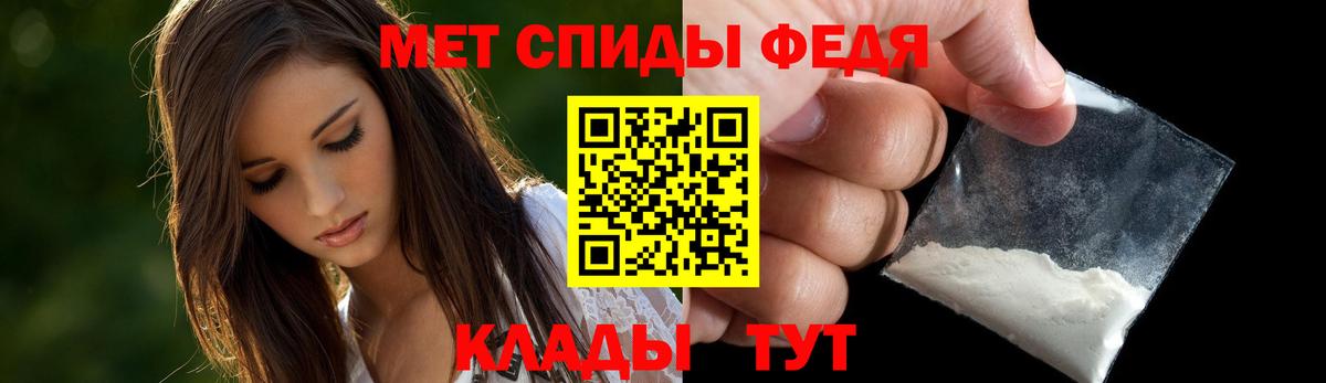 АМФ 98% Дивногорск