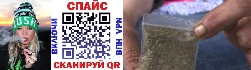 БУТИРАТ GHB  OMG   Дивногорск  наркотики 