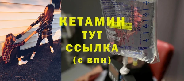 MESCALINE Алексин