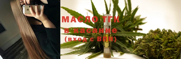 наркотики Абдулино