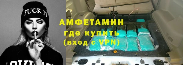 наркотики Абдулино
