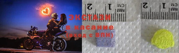 первитин Алексеевка