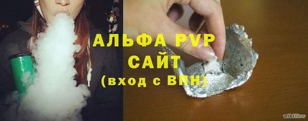 наркотики Абдулино