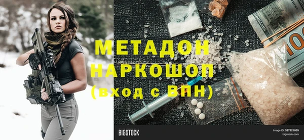 соль курить ск Алзамай