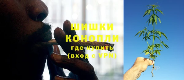 MESCALINE Алексин