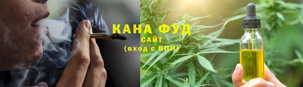 ECSTASY Абинск