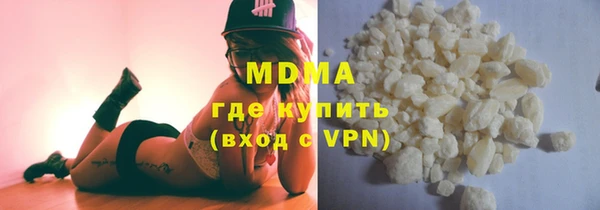 первитин Алексеевка