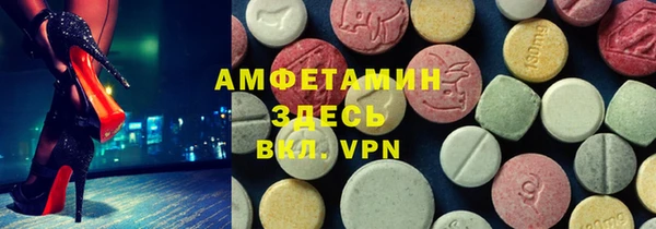 соль курить ск Алзамай