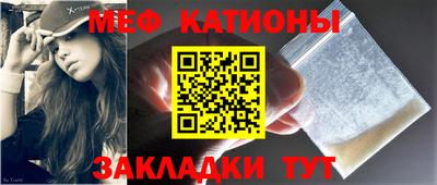 круглые Ливны
