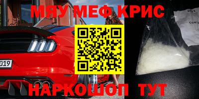 круглые Ливны