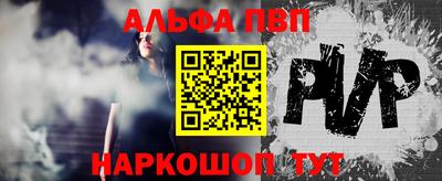 круглые Ливны