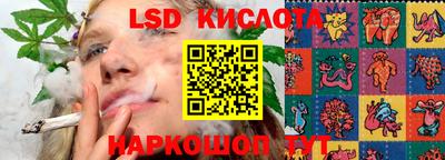 мяу мяу мука Ликино-Дулёво