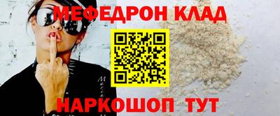 дживик Лесосибирск