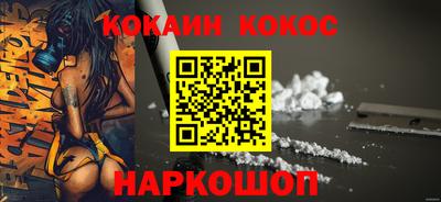 мяу мяу мука Ликино-Дулёво