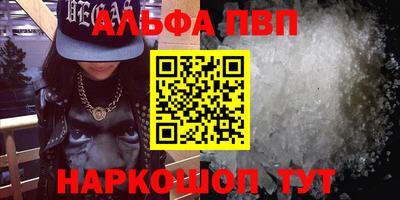 дживик Лесосибирск