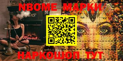 мяу мяу мука Ликино-Дулёво