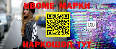 дживик Лесосибирск