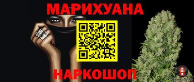 круглые Ливны