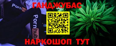 круглые Ливны
