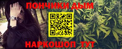 мяу мяу мука Ликино-Дулёво