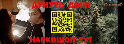 круглые Ливны