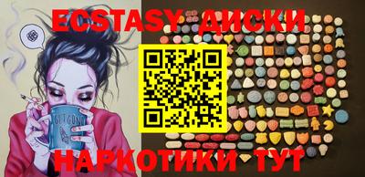 дживик Лесосибирск