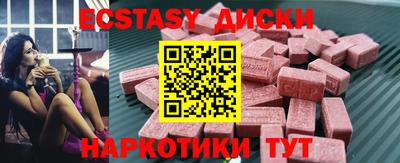 мяу мяу мука Ликино-Дулёво