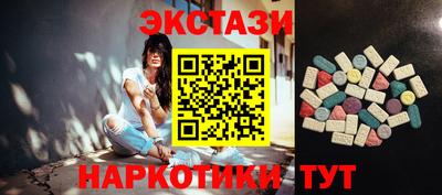 дживик Лесосибирск