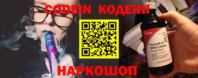 мяу мяу мука Ликино-Дулёво