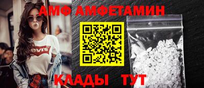мяу мяу мука Ликино-Дулёво
