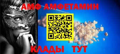 дживик Лесосибирск