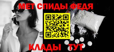дживик Лесосибирск