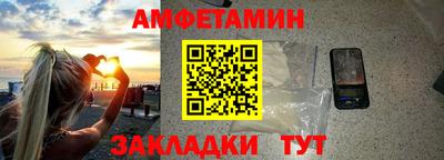 мяу мяу мука Ликино-Дулёво
