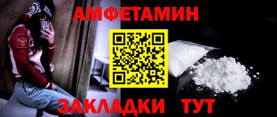 круглые Ливны