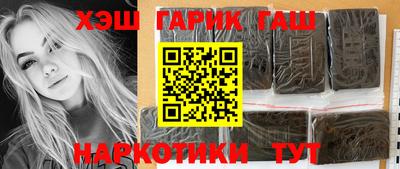 круглые Ливны
