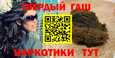 круглые Ливны