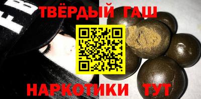 мяу мяу мука Ликино-Дулёво