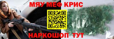 дживик Лесосибирск