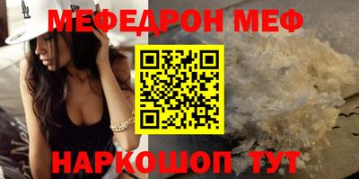 дживик Лесосибирск