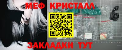 дживик Лесосибирск