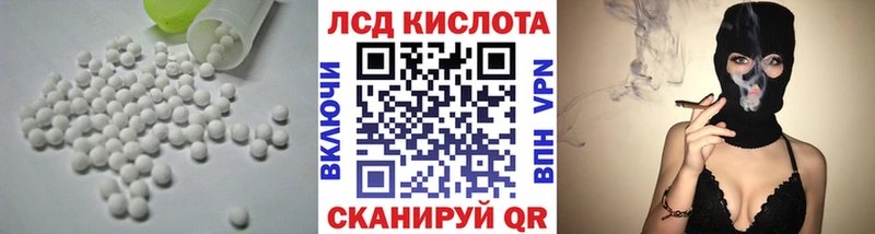 блэк спрут tor  Дивногорск  нарко площадка телеграм  ЛСД экстази ecstasy 