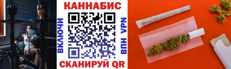 закладки  Дивногорск  Канабис OG Kush 